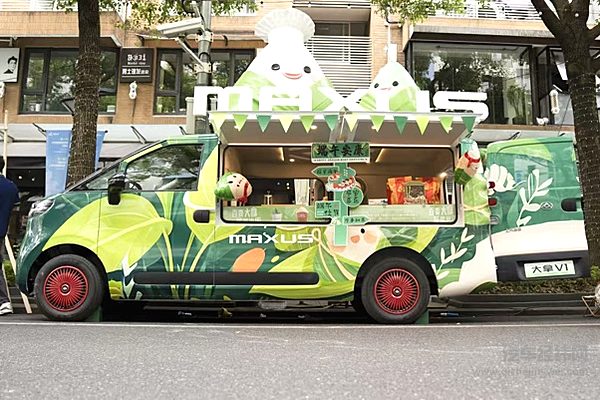 百变大拿