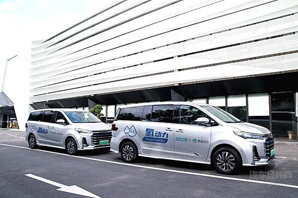 享道出行上线氢能源车上汽大通MAXUS“MIFA 氢”