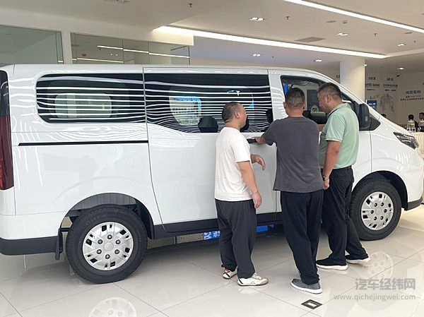 依维柯全新聚星EV深圳、武汉、济南“三城记”，开启商务轻客新选择