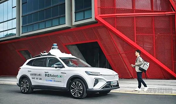 享道Robotaxi