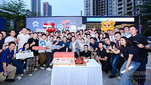 蔚来能源实现广东换电县县通