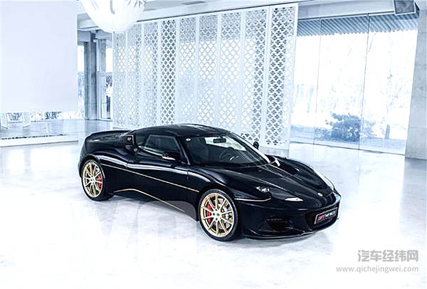 路特斯Evora GT410 Sport 70周年限量版