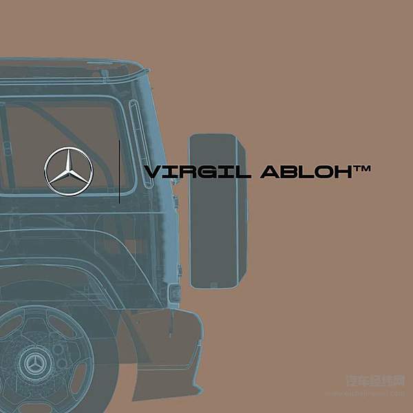 梅赛德斯-奔驰与Virgil Abloh 跨界力作G级艺术概念车揭晓
