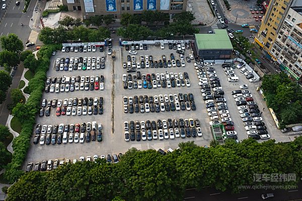 工信部联合多部门发文规范车企账款支付 逾期付款需依法支付利息