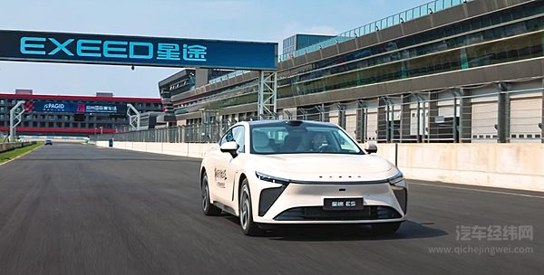 2027款奇瑞星途ES正式上市 17.99万起售智能配置全面升级