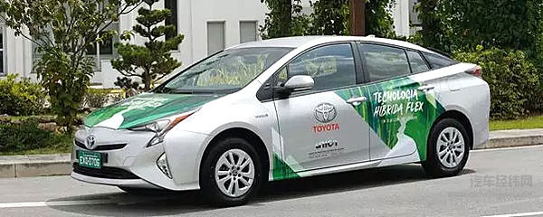 丰田发布世界首款“复合燃料混合动力技术”实验车