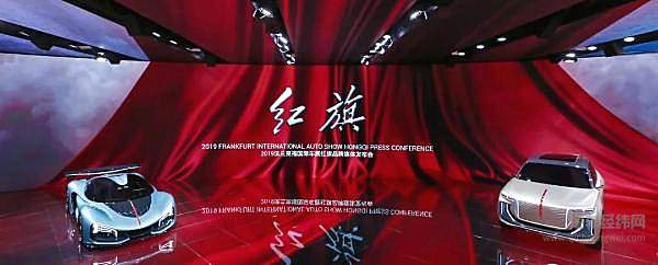 凯歌高奏销量破十万 新红旗品牌盛典即将启幕！