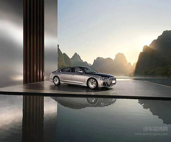新奥迪A8L Horch 创始人版60TFSI 磅礴上市