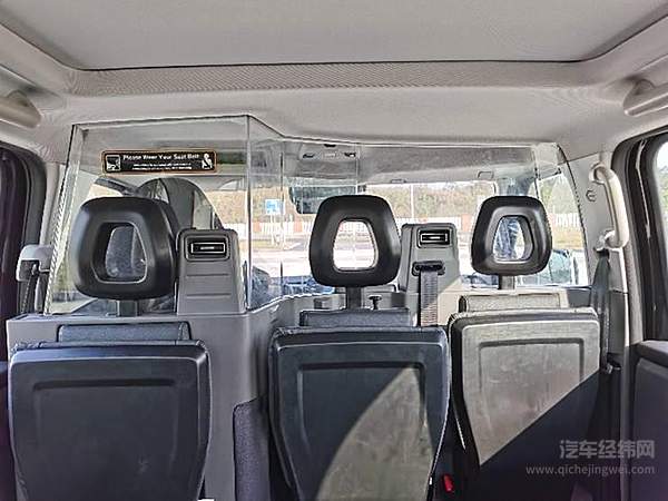 践行“全方位健康汽车”理念 LEVC将联合曹操出行率先推出英伦TX健康汽车