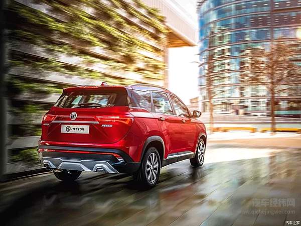 2019款MG Hector