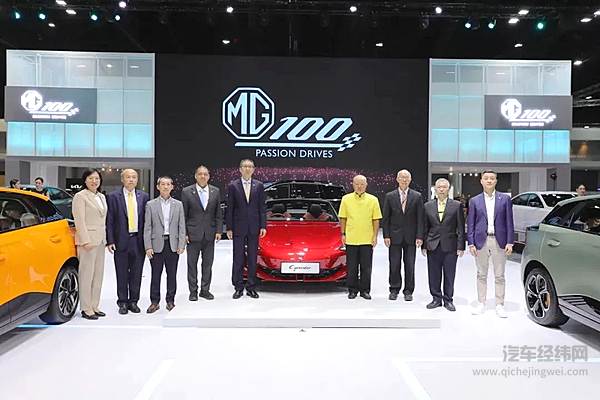 上汽集团发布2023年年报 零束科技首款跨域融合“中央大脑”一代ZXD1量产下线