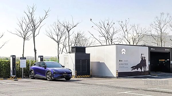 电力Max！蔚来又与一家车企达成充电合作