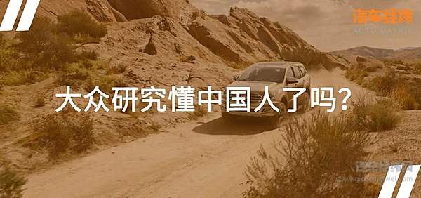 2021款大众Atlas海外发布 颇具霸总风范！