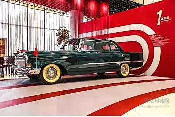 一车一世界 车轮驶过70年