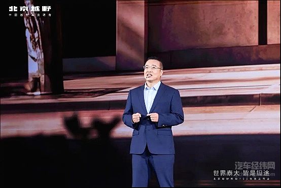 瞄准30万级市场 北京越野泰钽品牌的实力如何？