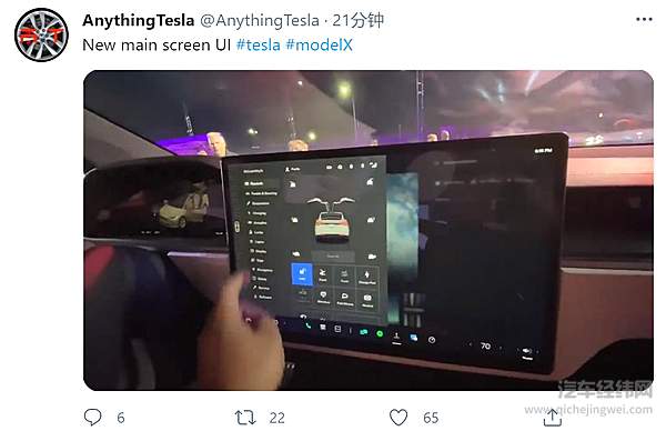 零百2.1秒只卖百万！ 最强电动车Model S Plaid正式交付