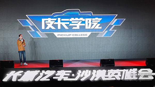 黑弹、旅装炮正式交车 长城炮阿拉善玩转皮卡车生活
