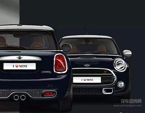 MINI+限量版 专攻小姐姐！