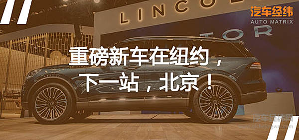 “新欢”突然出现 哪一款才是你的菜？