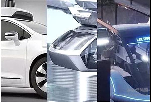 2018重大汽车政策一览 看看哪些影响到你？