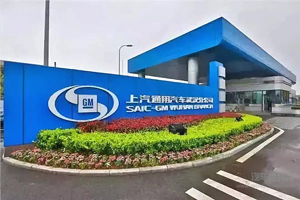 上海汽车往事