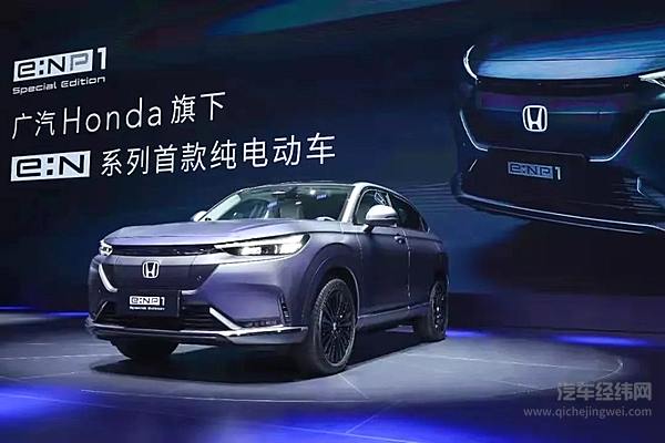 虽迟但到 日本车企终于“卷”起来了