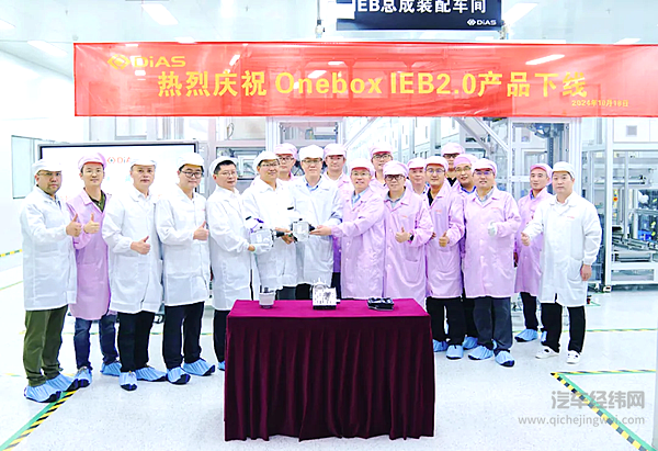 针对欧委会反补贴终裁 上汽拟起诉至欧盟法院/上汽集团发布三季报