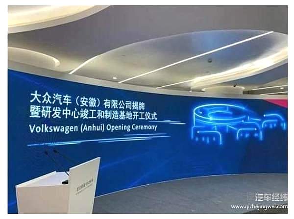 卖一台车仅盈利16.4元 奇瑞汽车的局怎么破？