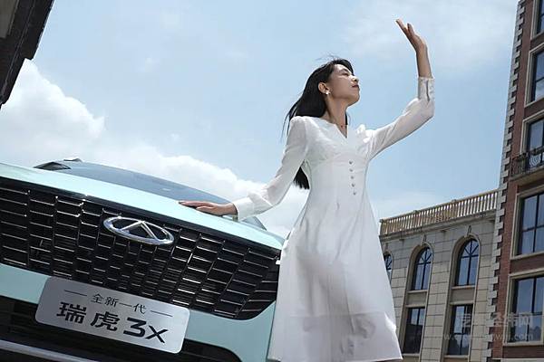 “三好国民车”上新 奇瑞全新一代瑞虎3x于5月19日焕新上市