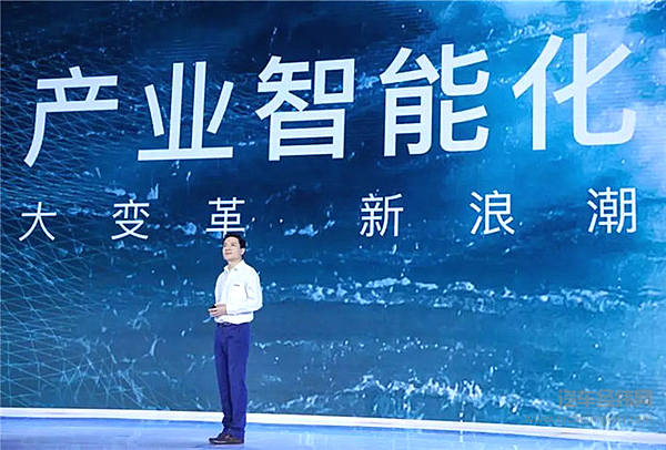 “宏颜获水”的背后 百度AI开发者大会全是干货！