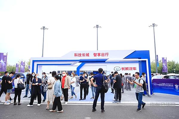 长城汽车展区