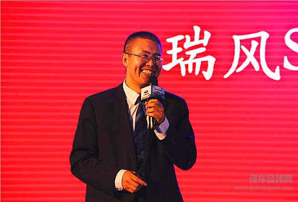 爱TA就给加倍安+全感 江淮瑞风S7四项价值升级表真心