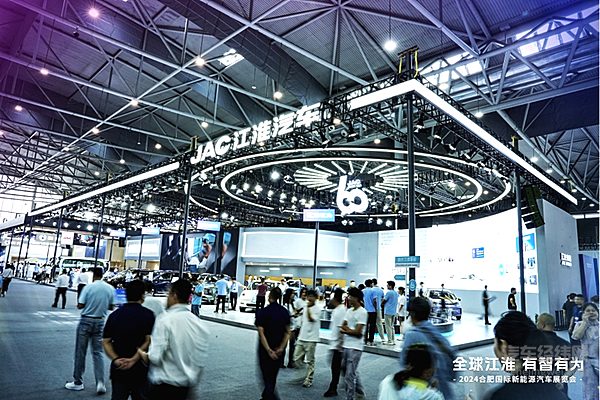 徽动全球 一路向前！全新悍途EV亮相2024合肥国际新能源汽车