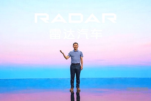 雷达汽车CEO凌世权博士