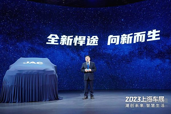 智能化乘用大皮卡 全新悍途焕新上市 13.18万元起售