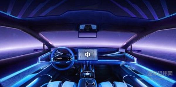 数字永生机因觉醒 高合汽车发布第二款旗舰Digital GT-HiPhi Z量产定型车