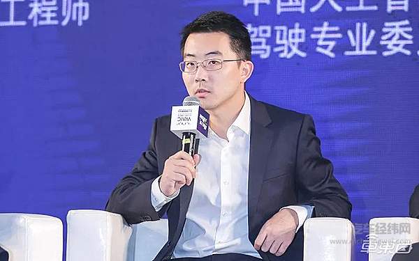 滴滴自动驾驶首席工程师贾兆寅