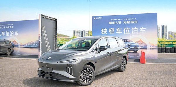 东风风行星海V6 9.99万起配华为乾崑智驾 性价比有多高？