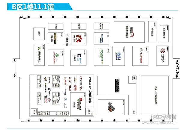 逛车展不迷路：2018广州车展展位图发布