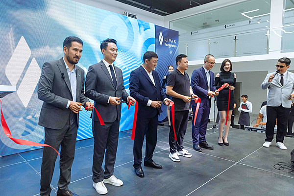 睿蓝汽车哈萨克斯坦首店盛大开业 开启绿色出行新篇章
