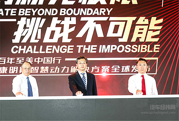福田康明斯百年至美中国行 全系国六产品巡演彰显智造实力！