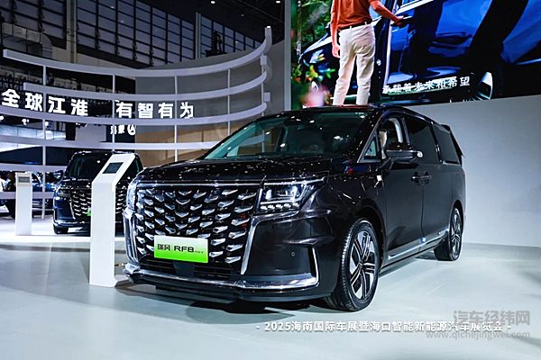 江汽集团携多款智电产品闪耀海南国际车展