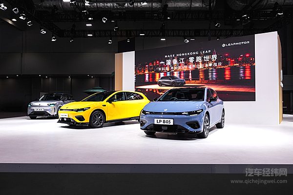 零跑汽车全球累计交付突破150万台 海外出口双第一
