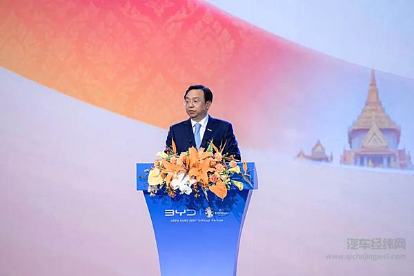 比亚迪泰国工厂竣工第800万辆新能源汽车正式下线