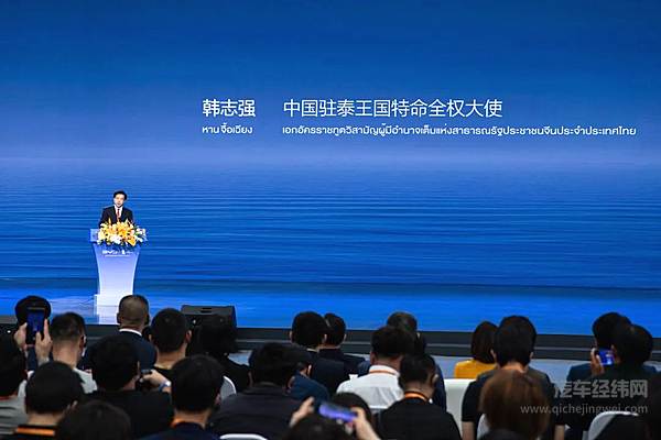 比亚迪泰国工厂竣工第800万辆新能源汽车正式下线