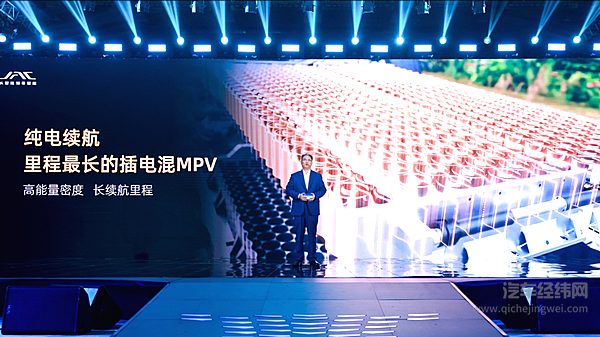 有智有为 中国瑞风 正式上市的瑞风RF8开启中国MPV崭新时代