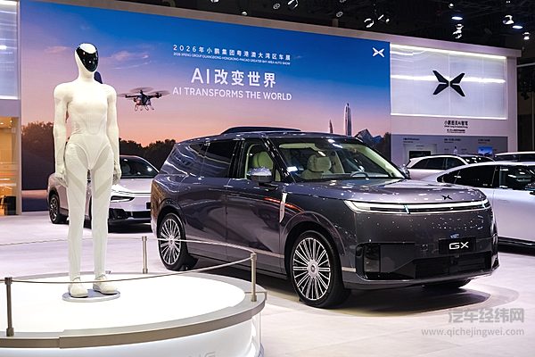 小鹏汽车发布2026年一季度财报 毛利率稳步提升 新技术布局蓄力长效增长
