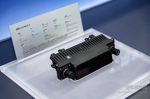 卓驭常州工厂落成投产 “智能一切移动”迈入规模化交付新阶段