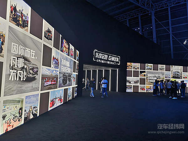 第一款自己选配定价的MPV 上汽大通G50满足全家期待治愈