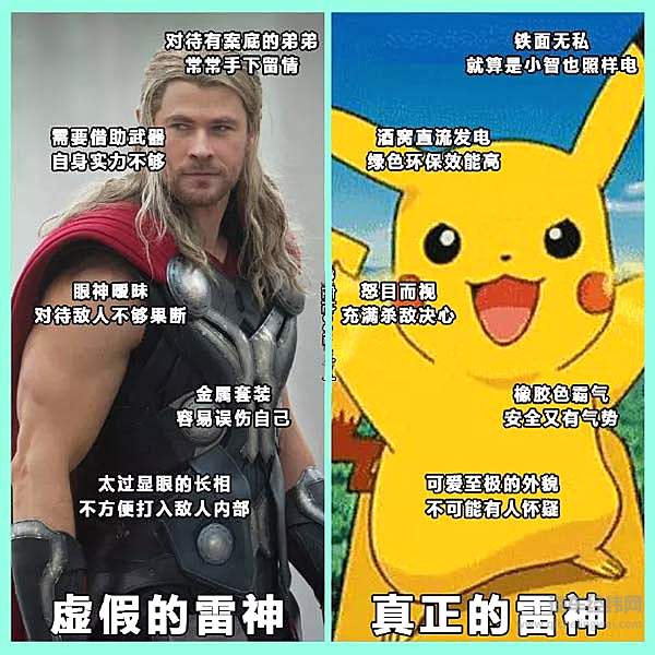 汽车广告何时才能不那么“认真”？